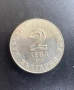 2 лева, 1972 г.  150 години от рождението на Добри Чинтулов, снимка 2