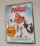 DVD Осем Герои, снимка 1