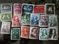 Сет пощенски марки Нидерландия 1943-1944г, снимка 1