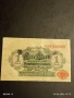 Лот банкноти NOTGELD 4 броя стари редки за КОЛЕКЦИЯ 45214, снимка 5