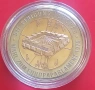 ПЛАКЕТ - ЕВРОПЕЙСКИ СЪЮЗ 1995 ГОДИНА, снимка 1