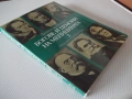 Книга "Богове и демони на медицината-том 2-Ф.Намора"-228стр, снимка 8