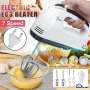 Миксер 7 скорости, снимка 5
