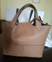 FURLA Чанта PRIMROSE M, снимка 5