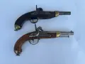 Чифт капсулни пистолеи, снимка 1