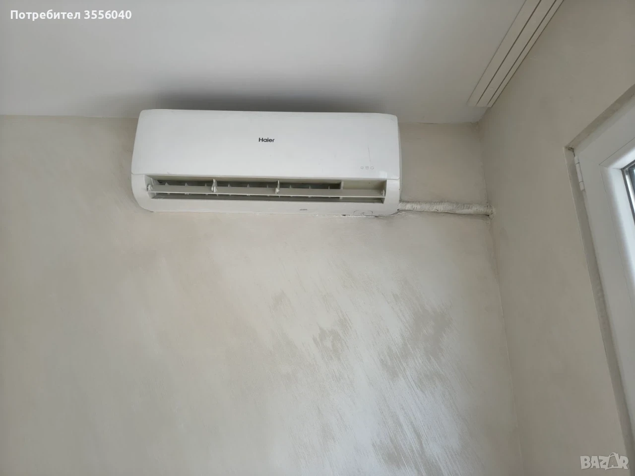 ПОДАРЯВАМ инверторен климатик Haier 12 BTU, снимка 1
