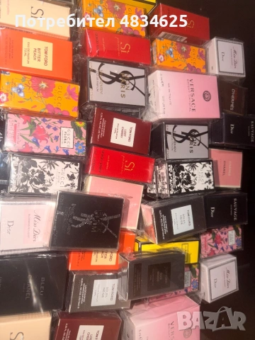 Mini perfumes 