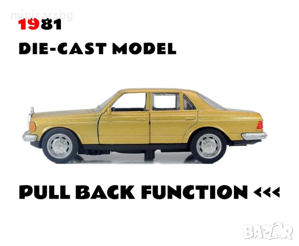 Метални коли: Mercedes-Benz W123, снимка 6 - Колекции - 54102868