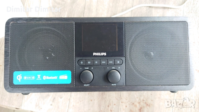 Philips tar 8805 радио., снимка 7 - Радиокасетофони, транзистори - 55283441