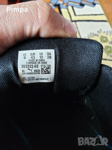Puma milenio tech маратонки , снимка 7 - Маратонки - 54659576