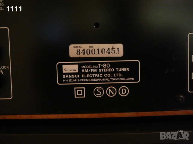 SANSUI A-40 I T-80, снимка 8 - Ресийвъри, усилватели, смесителни пултове - 54854383