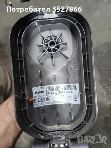Прахосмукачка Dyson за ремонт, снимка 4 - Друга електроника - 55512352