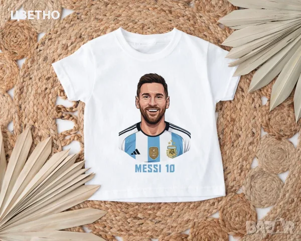 Тениски с Лионел Меси (Lionel Messi) – за истинските фенове!, снимка 7 - Детски тениски и потници - 55453350