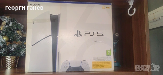 Ps 5 slim