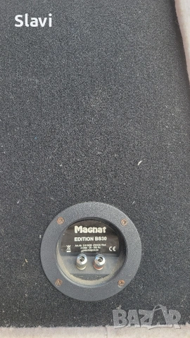 Бас каса Magneti орг, снимка 5 - Тонколони - 54270692