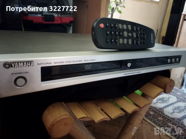 Yamaha dvd s 557  плеър