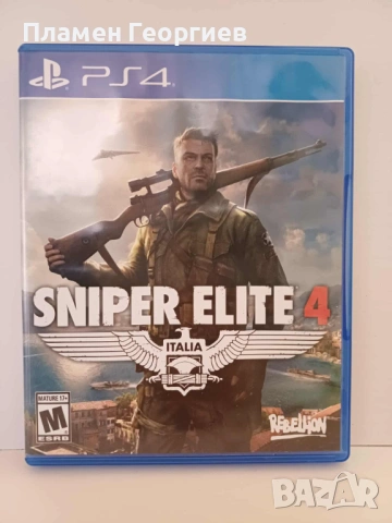 Sniper Elite 4 (PS4)