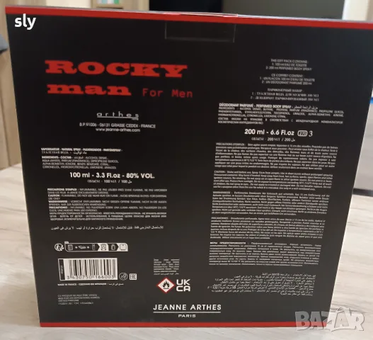 Jeanne Arthes Rocky man подаръчен комплект , снимка 2 - Мъжки парфюми - 55357168
