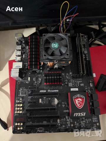 MSI 970 GAMING И AMD FX-8350 N ram 16 gb, снимка 2 - Дънни платки - 53091795