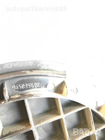 Капак на резервоар за гориво за Citroën C4 B7 1.6 HDi (2014) 9650354280, снимка 2 - Части - 54509046