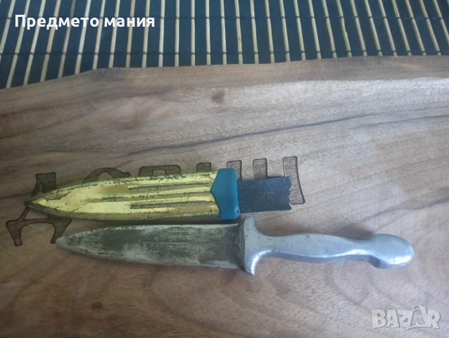 Ретро нож тип "кама" – Българско производство от Соца