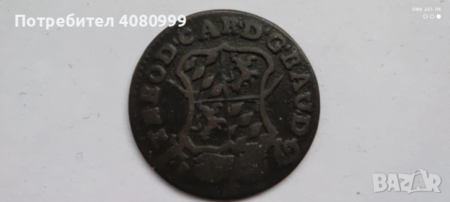 Liege Liard 1750, снимка 2 - Нумизматика и бонистика - 54398347