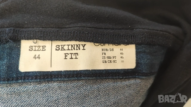 Дънки за бременни: Размер 42 и 44, снимка 6 - Дрехи за бременни - 54045261