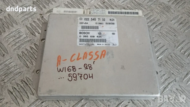 Модул Mercedes A W168 1998 0225457132 0265109425