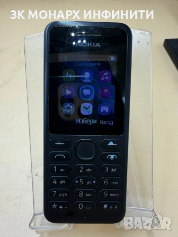 Телефон NOKIA/130