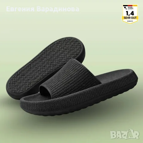 Унисекс джапанки различни цветове и размери