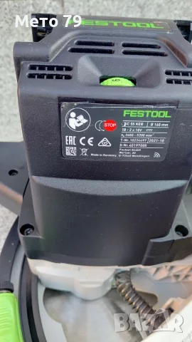 Festool TSC 55 KEB-Basic Потапящ циркуляр , снимка 11 - Други инструменти - 55423890