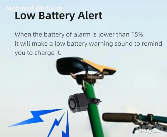 Два модела противокражбена аларма за велосипеди и мотоциклети , снимка 6 - Велосипеди - 54150185