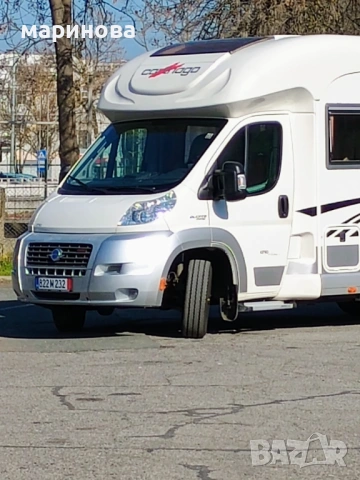 Carhtago Chio c-line T Plus 3.0 160 kc 