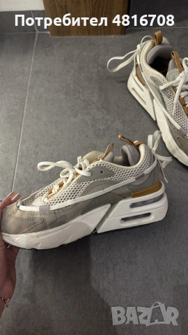Продавам Nike Air Max Furyosa , снимка 2 - Маратонки - 55205707
