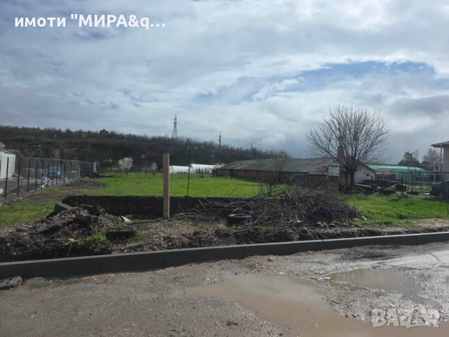 Парцел за жилищно застрояване в кв. Болярово, гр. Хасково