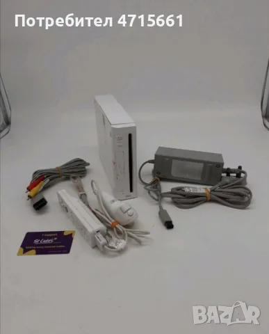 Nintendo Wii с всичко от снимките в отлично състояние
