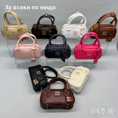 Miu Miu Дамска Чанта Миу Миу - Различни Цветове Код SK1340