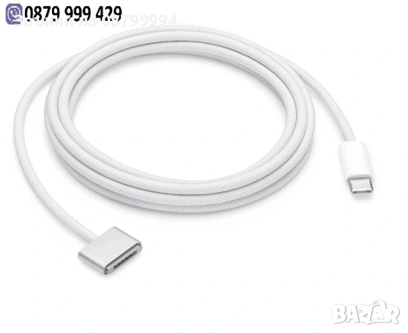 Фиксиран USB-C/MagSafe 3 кабел за зареждане (FIXD-MS3-GR), max 140W (28V/5A) 2m