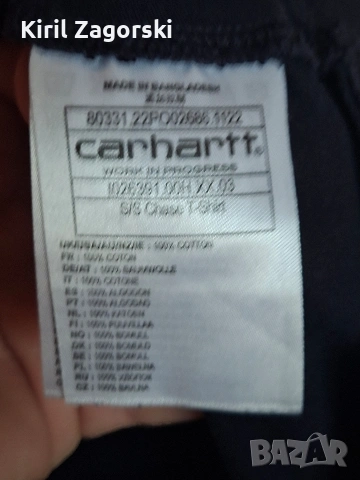 2 Carhartt фланелки S размер, снимка 5 - Тениски - 54909074