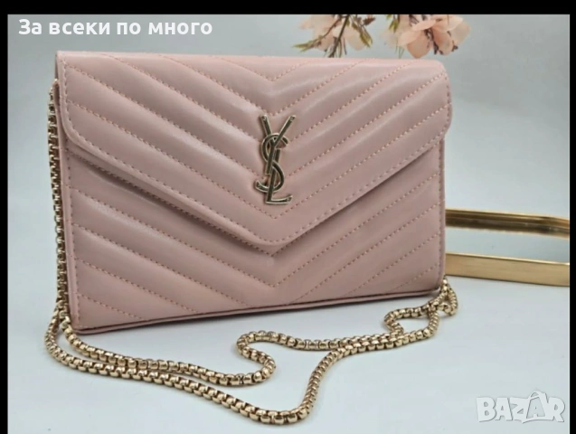 🎀Дамска Чанта YSL Разнообразие от цветове , снимка 6 - Чанти - 54494956