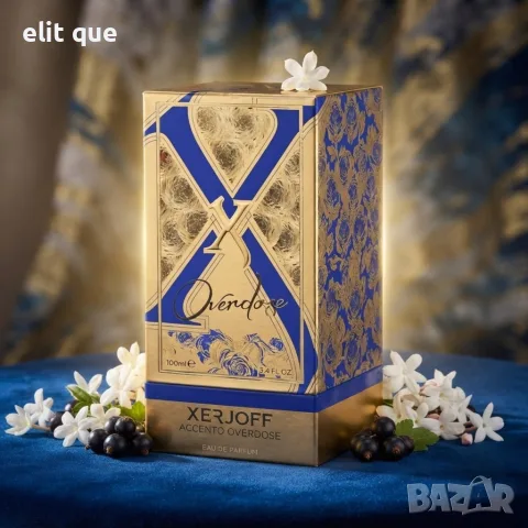 Xerjoff Accento Overdose Eau de Parfum 100 ml – Луксозен унисекс аромат с изискан характер, снимка 5 - Унисекс парфюми - 55353247
