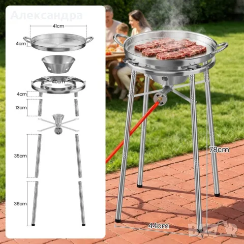 HOMELUX комплект за паеля с модулен газов котлон и тиган 41 cm, снимка 6 - Друга електроника - 55669939