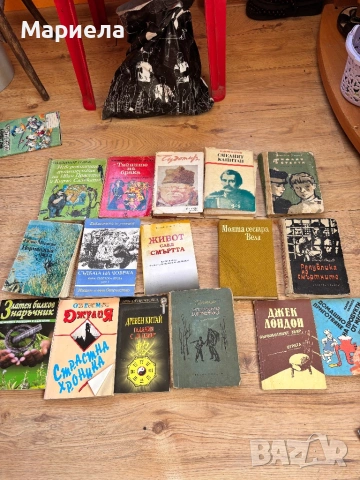 Стари книги, снимка 2 - Художествена литература - 54441447