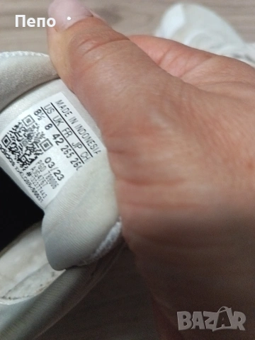 Маратонки Adidas, снимка 3 - Маратонки - 54658015