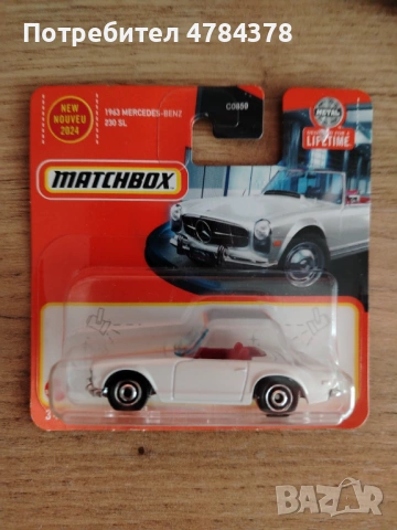 Matchbox Mercedes-benz 230 SL