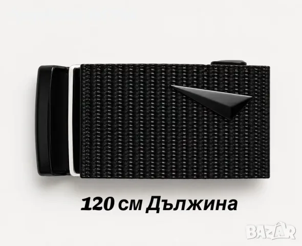 Автоматични Колани за Дънки и Др, снимка 2 - Колани - 55509298