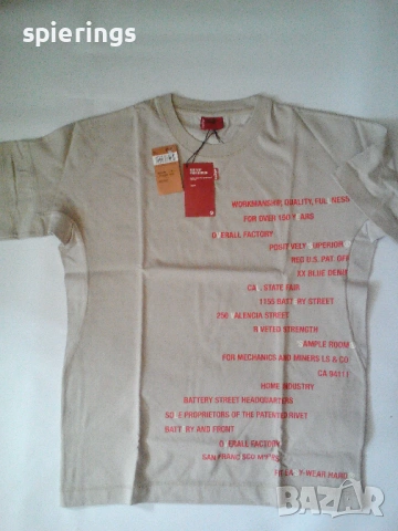 2 бр. мъжка тениска № М