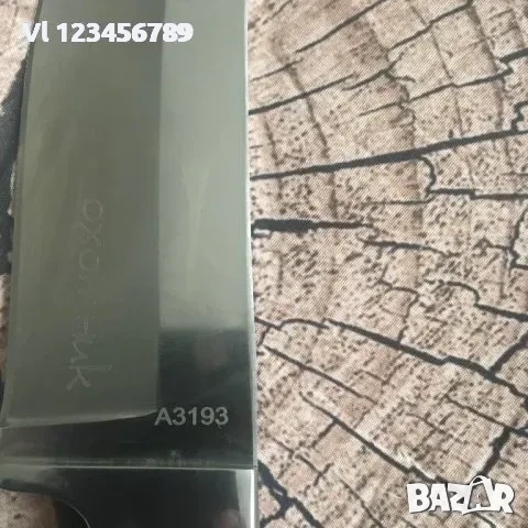 Масивен ловен нож подходящ за дране ОХОТНИК 120х230- A3193 , снимка 3 - Ножове - 53978303