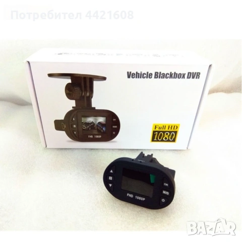 Видеорегистратор за автомобил Full HD C600 DVR – AC83, снимка 4 - Други - 54954979