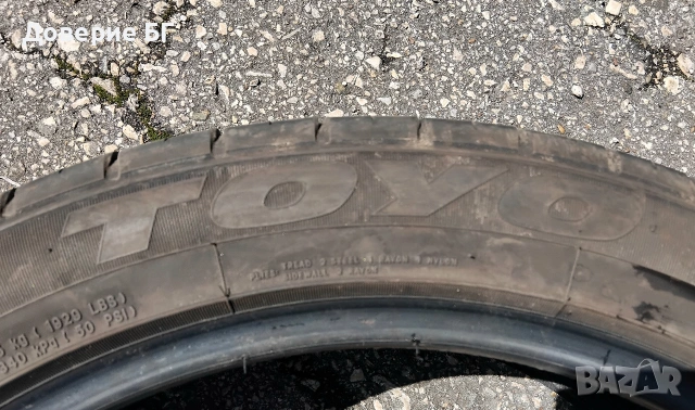 Гуми 235 70 16 Нексен Nexen 4 броя - нов внос. Не са нови!, снимка 14 - Гуми и джанти - 54743654